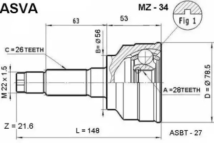 Шарнирный комплект ASVA MZ-34