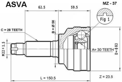 Шарнирный комплект ASVA MZ-37