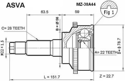 Шарнирный комплект ASVA MZ-38A44