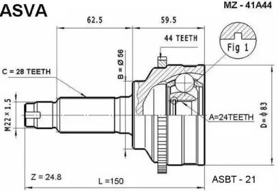 Шарнирный комплект ASVA MZ-41A44