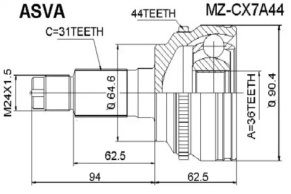 Шарнирный комплект ASVA MZ-CX7A44