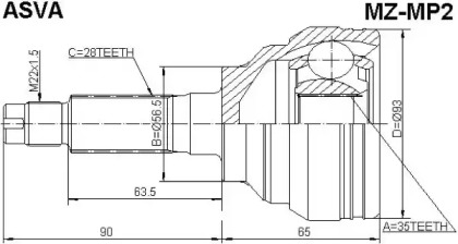 Шарнирный комплект ASVA MZ-MP2