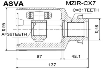 Шарнирный комплект ASVA MZIR-CX7