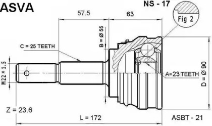 Шарнирный комплект ASVA NS-17