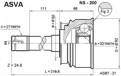 Шарнирный комплект ASVA NS-200