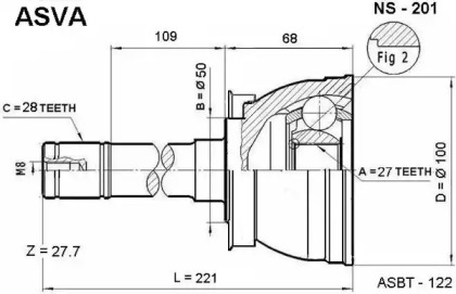 Шарнирный комплект ASVA NS-201