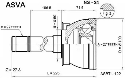 Шарнирный комплект ASVA NS-24