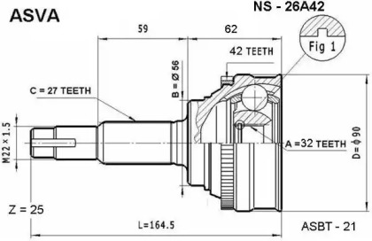 Шарнирный комплект ASVA NS-26A42