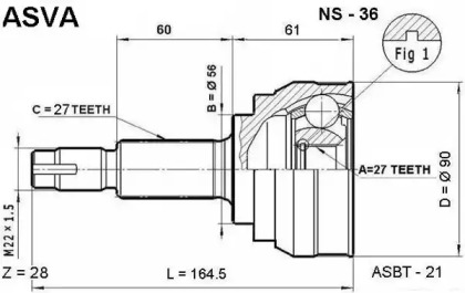 Шарнирный комплект ASVA NS-36