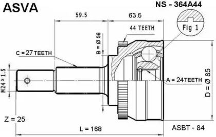 Шарнирный комплект ASVA NS-364A44