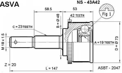 Шарнирный комплект ASVA NS-43A42