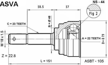 Шарнирный комплект ASVA NS-44