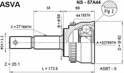 Шарнирный комплект ASVA NS-57A44