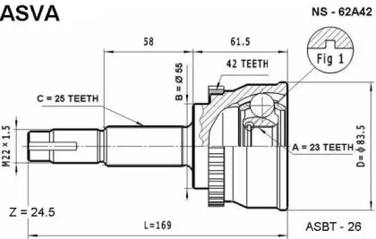 Шарнирный комплект ASVA NS-62A42