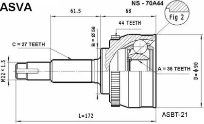 Шарнирный комплект ASVA NS-70A44