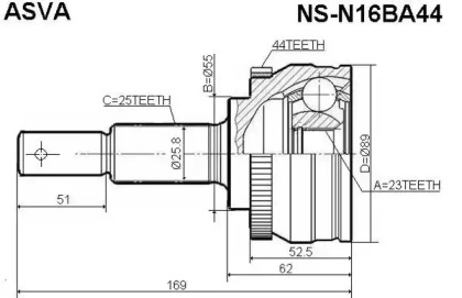 Шарнирный комплект ASVA NS-N16BA44