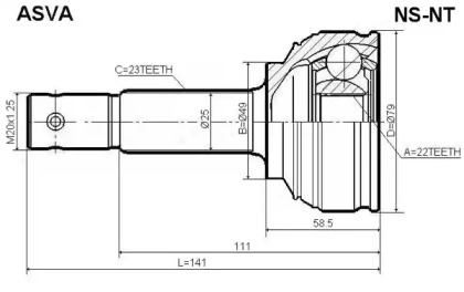 Шарнирный комплект ASVA NS-NT