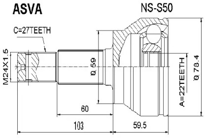 Шарнирный комплект, приводной вал ASVA NS-S50