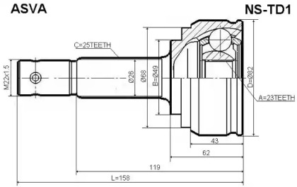 Шарнирный комплект ASVA NS-TD1