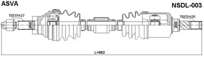 Вал ASVA NSDL-003