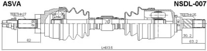 Вал ASVA NSDL-007