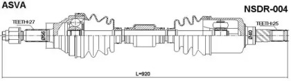 Вал ASVA NSDR-004