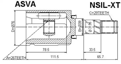 Шарнирный комплект ASVA NSIL-XT