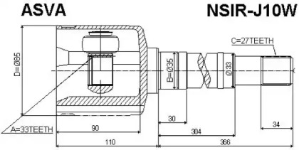 Шарнирный комплект ASVA NSIR-J10W