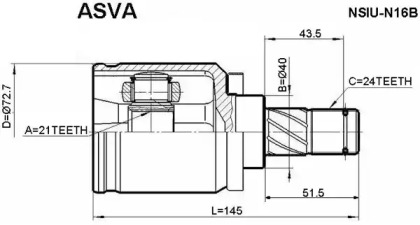 Шарнирный комплект ASVA NSIU-N16B