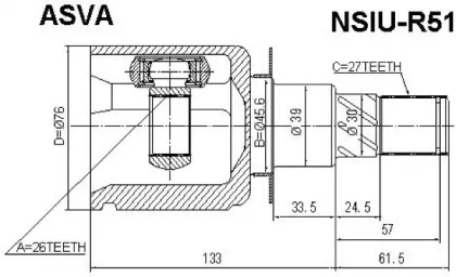 Шарнирный комплект ASVA NSIU-R51