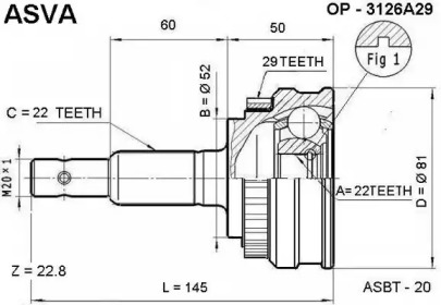 Шарнирный комплект ASVA OP-3126A29