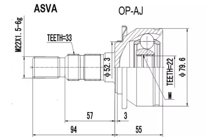  ASVA OP-AJ