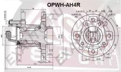 Ступица колеса ASVA OPWH-AH4R