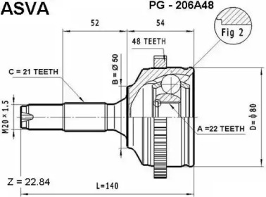 Шарнирный комплект ASVA PG-206A48