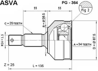 Шарнирный комплект ASVA PG-364