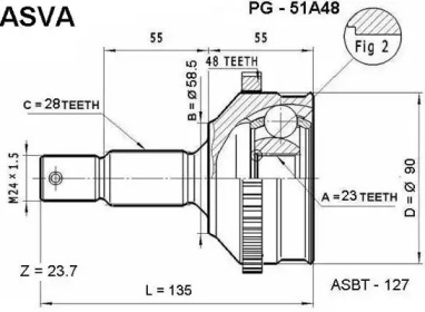 Шарнирный комплект ASVA PG-51A48