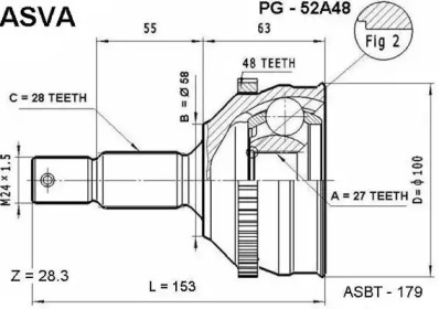 Шарнирный комплект ASVA PG-52A48