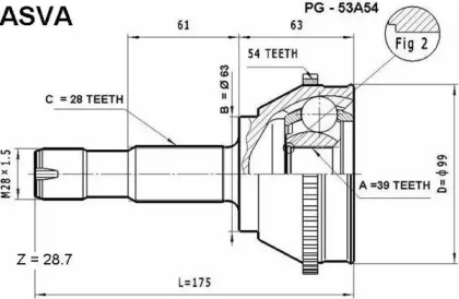 Шарнирный комплект ASVA PG-53A54