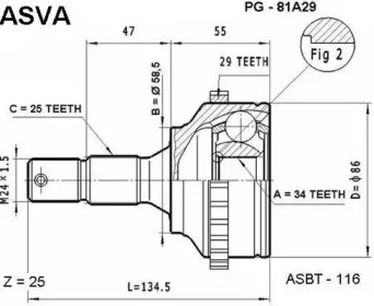 Шарнирный комплект ASVA PG-81A29