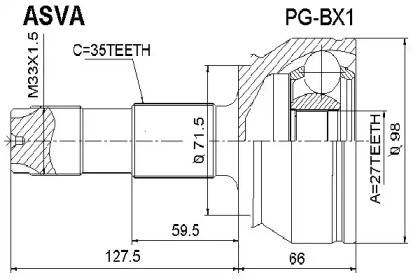 Шарнирный комплект ASVA PG-BX1