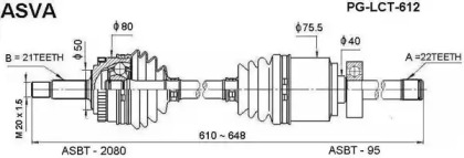 Вал ASVA PG-LCT-612