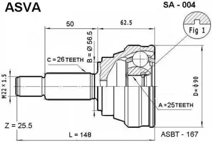 Шарнирный комплект ASVA SA-004