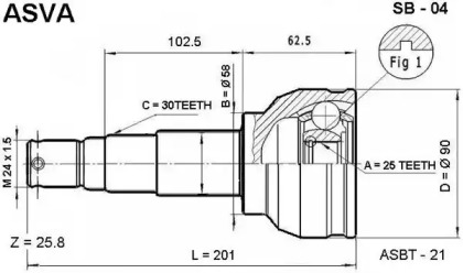 Шарнирный комплект ASVA SB-04