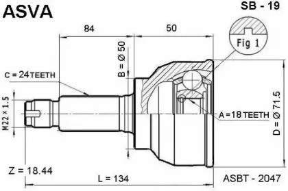 Шарнирный комплект ASVA SB-19