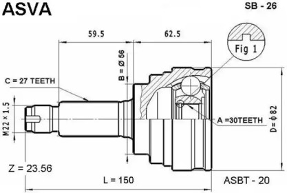 Шарнирный комплект ASVA SB-26