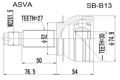 Шарнирный комплект, приводной вал ASVA SB-B13