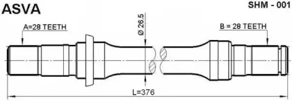 Приводной вал ASVA SHM-001