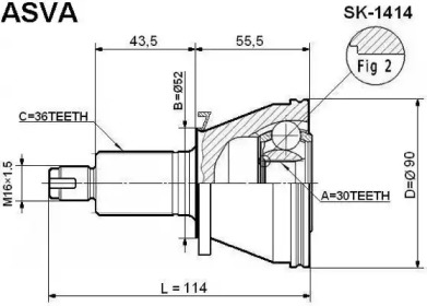 Шарнирный комплект ASVA SK-1414