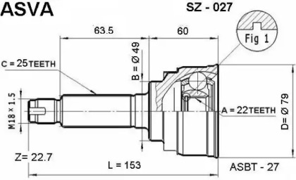 Шарнирный комплект ASVA SZ-027