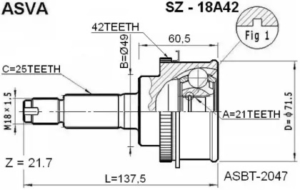 Шарнирный комплект ASVA SZ-18A42